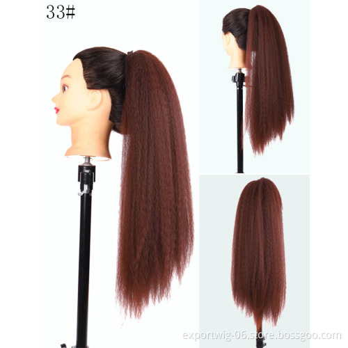 Afro Kinky Straight Wholesale Clip in on Drawstring Ponytail Curly Hair Synthetic Hair For Women Extension Wavy Hairpiece 22"